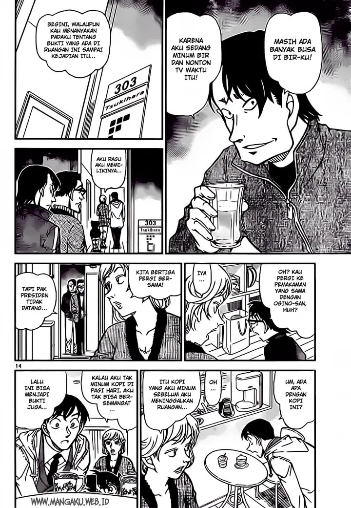image-komik-detective-conan-chapter-809-14/17