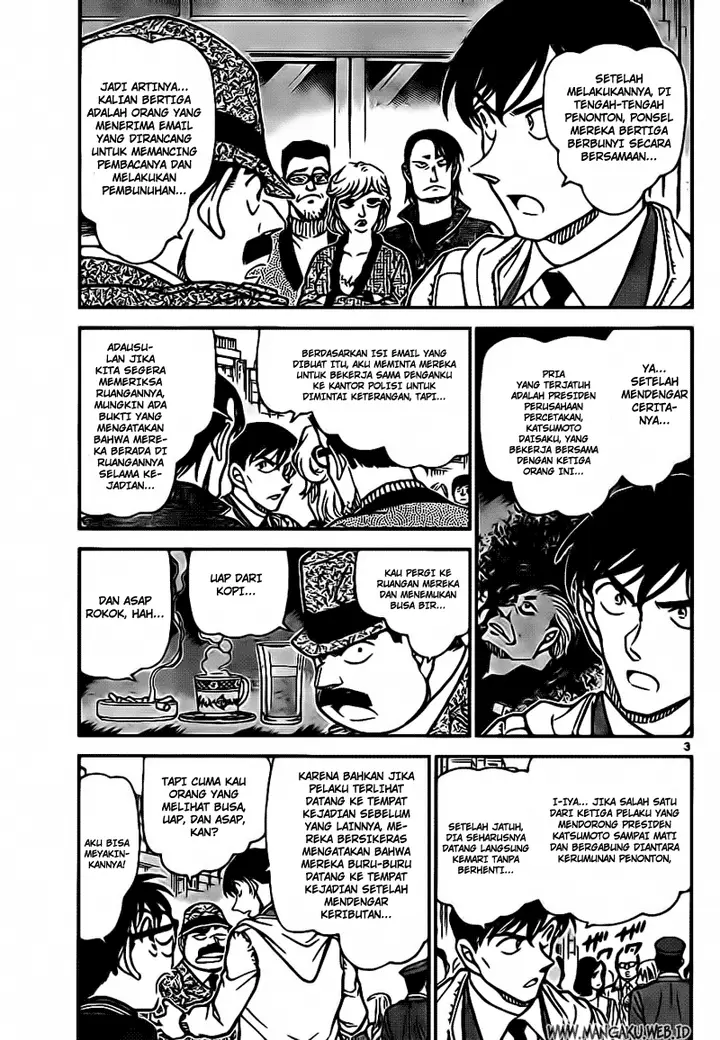 image-komik-detective-conan-chapter-810-2/16