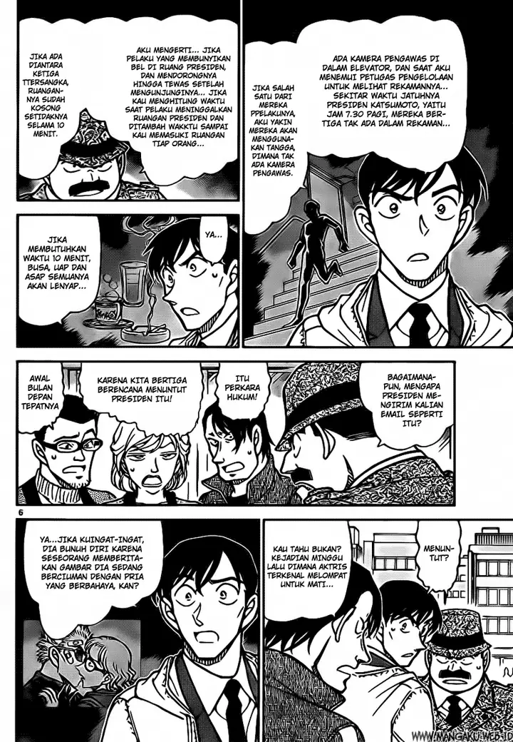 image-komik-detective-conan-chapter-810-5/16
