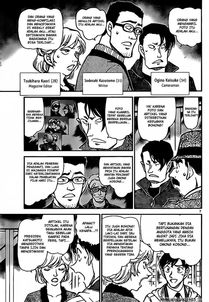 image-komik-detective-conan-chapter-810-6/16