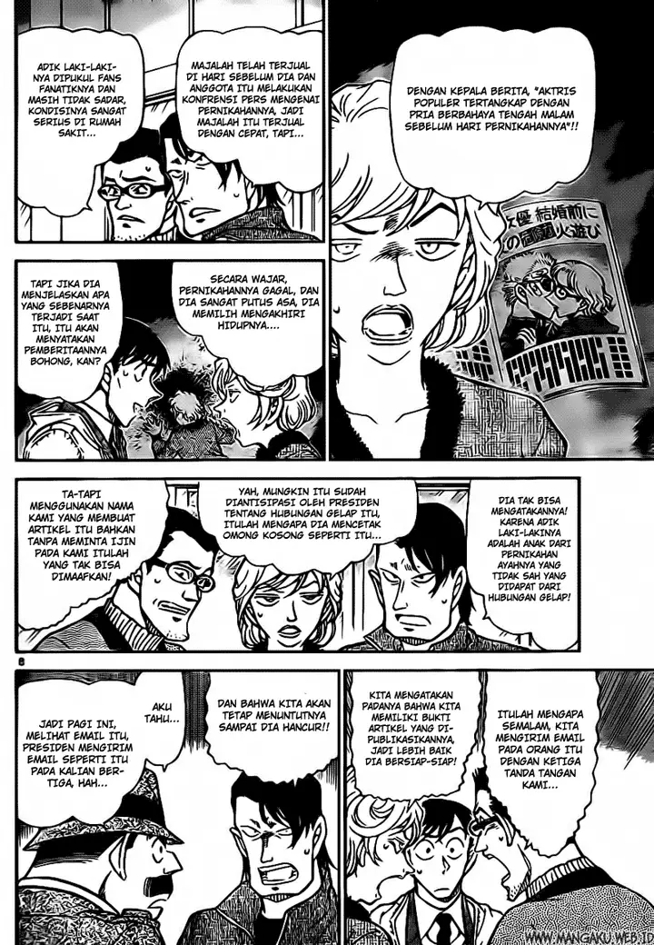 image-komik-detective-conan-chapter-810-7/16