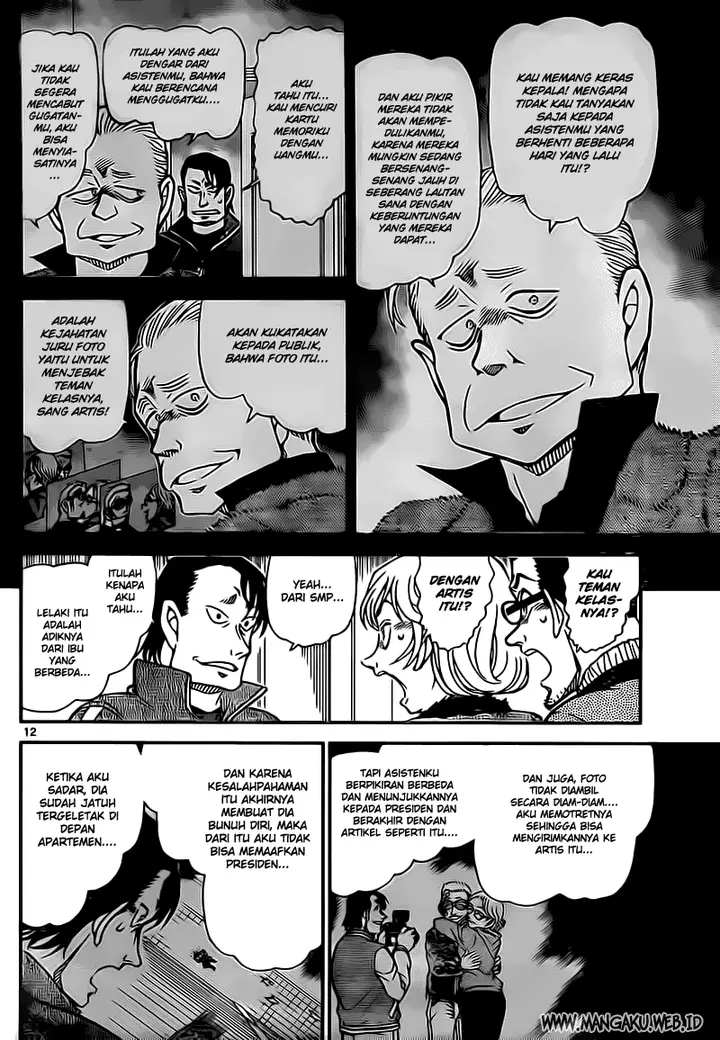 image-komik-detective-conan-chapter-811-11/16