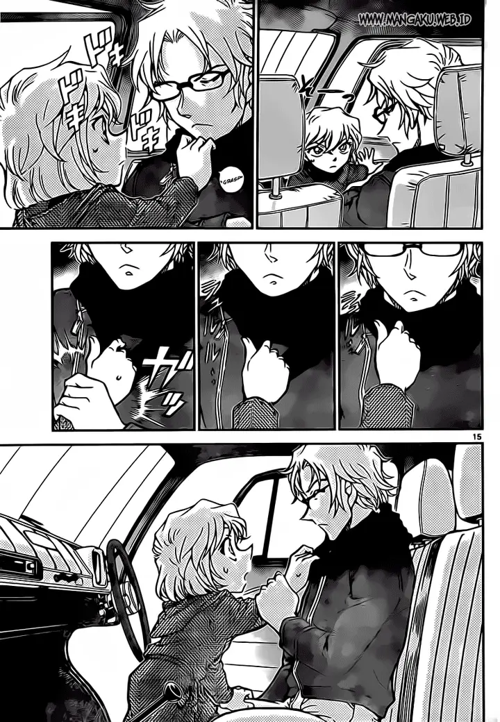 image-komik-detective-conan-chapter-811-14/16