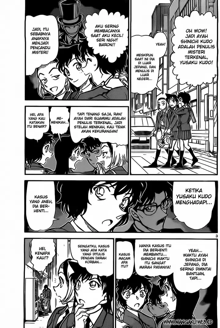 image-komik-detective-conan-chapter-812-2/16