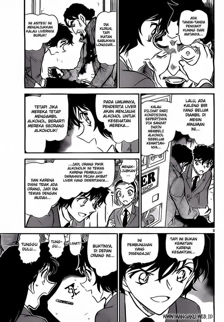 image-komik-detective-conan-chapter-812-4/16