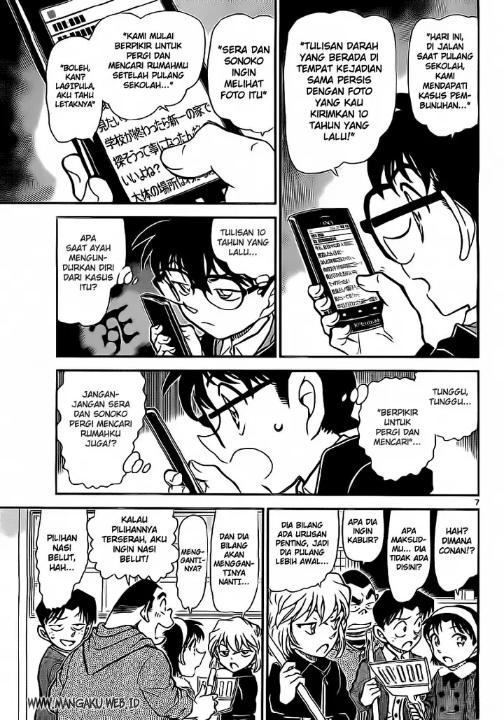 image-komik-detective-conan-chapter-812-6/16