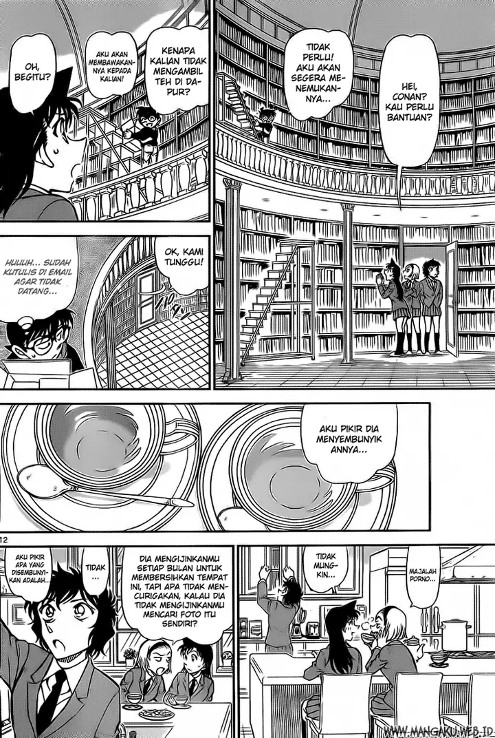 image-komik-detective-conan-chapter-812-11/16