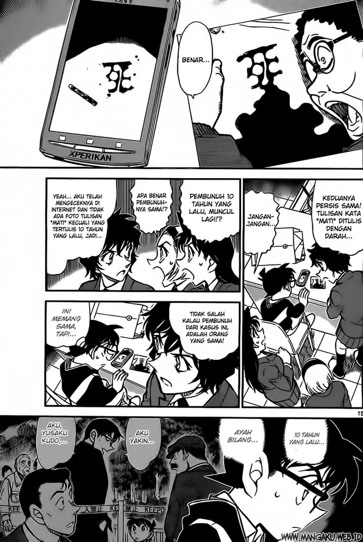 image-komik-detective-conan-chapter-812-14/16