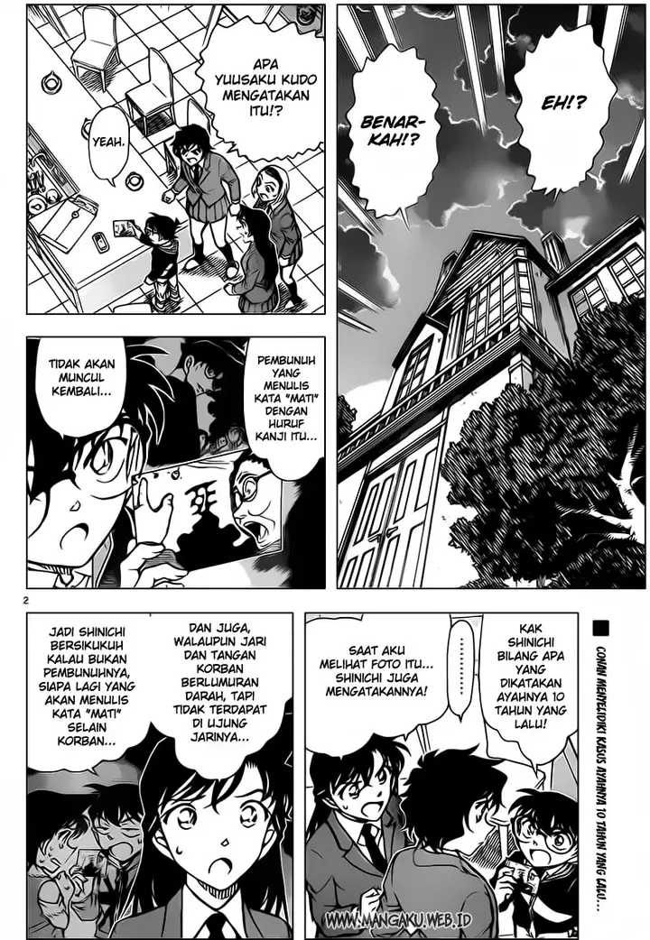 image-komik-detective-conan-chapter-813-1/16