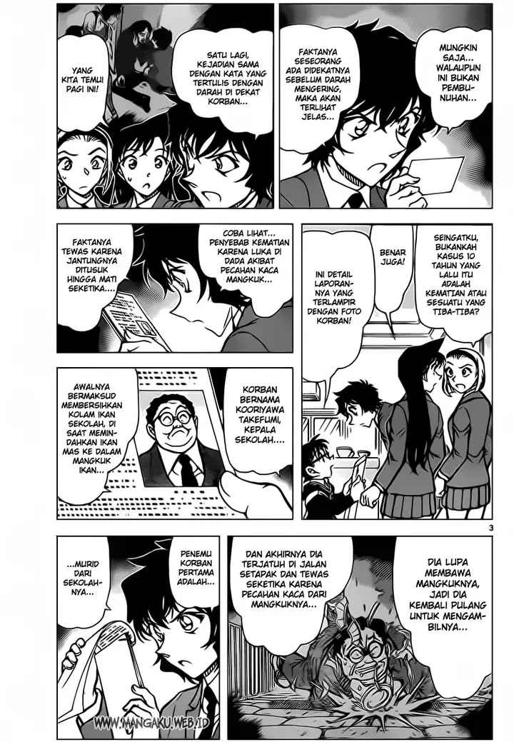 image-komik-detective-conan-chapter-813-2/16