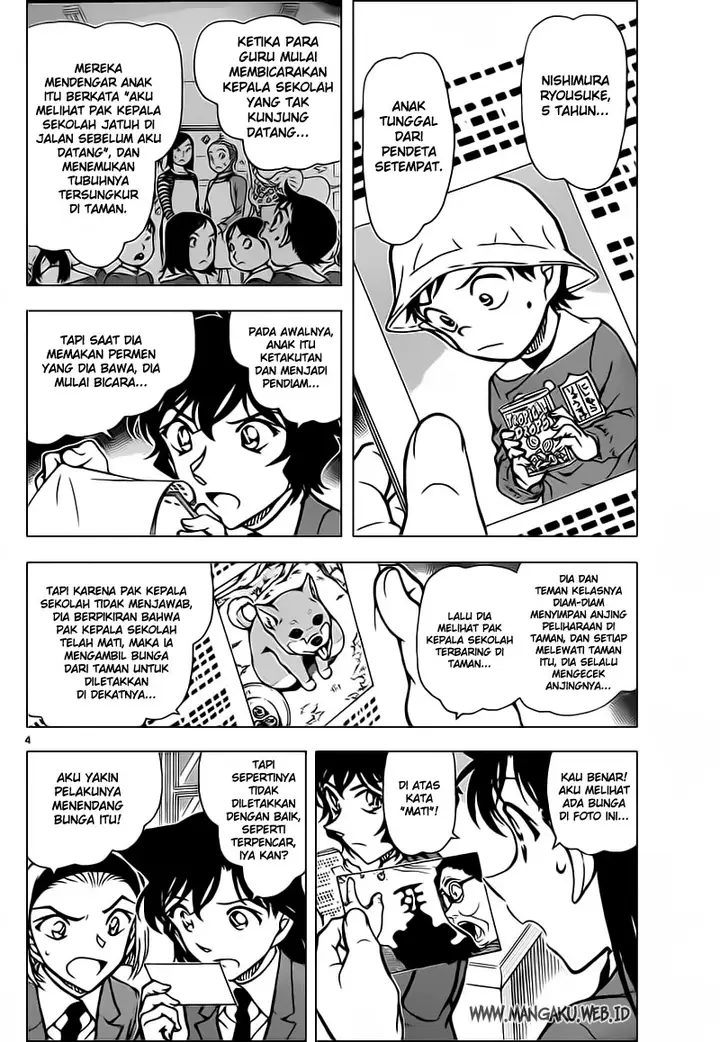 image-komik-detective-conan-chapter-813-3/16