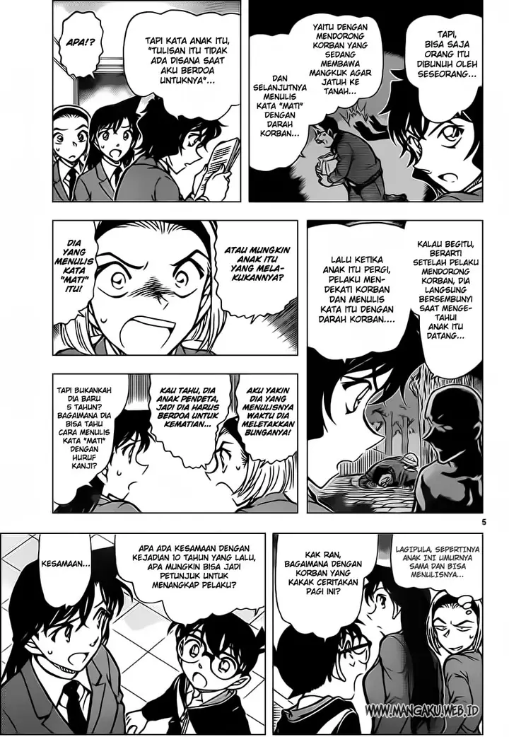 image-komik-detective-conan-chapter-813-4/16