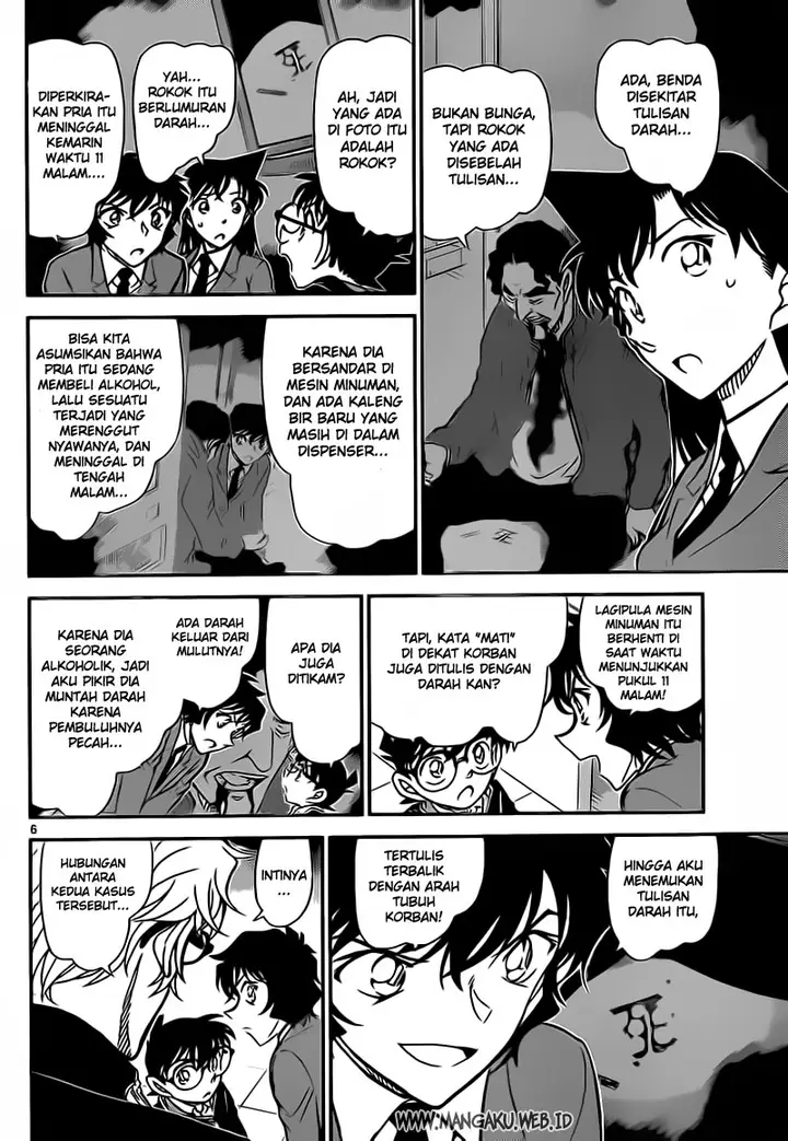 image-komik-detective-conan-chapter-813-5/16