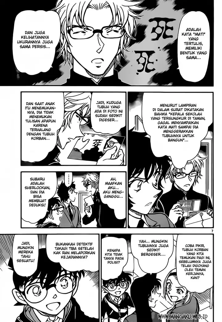 image-komik-detective-conan-chapter-813-6/16
