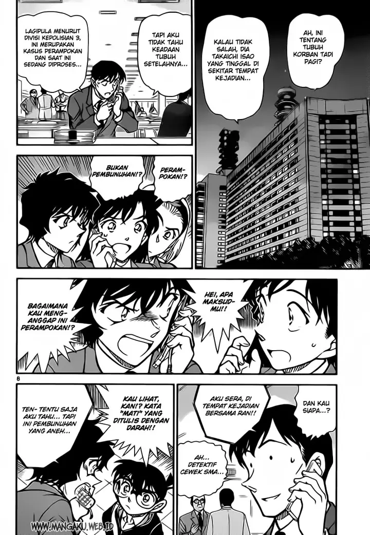 image-komik-detective-conan-chapter-813-7/16