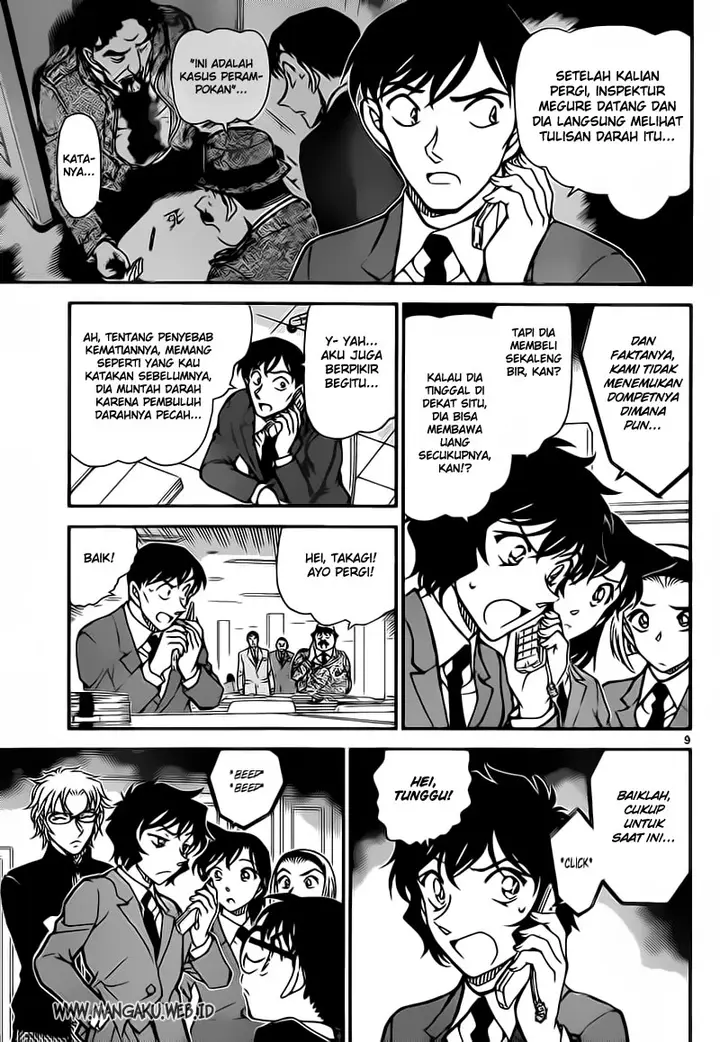 image-komik-detective-conan-chapter-813-8/16