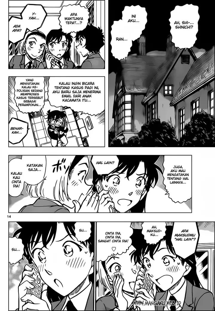 image-komik-detective-conan-chapter-813-13/16