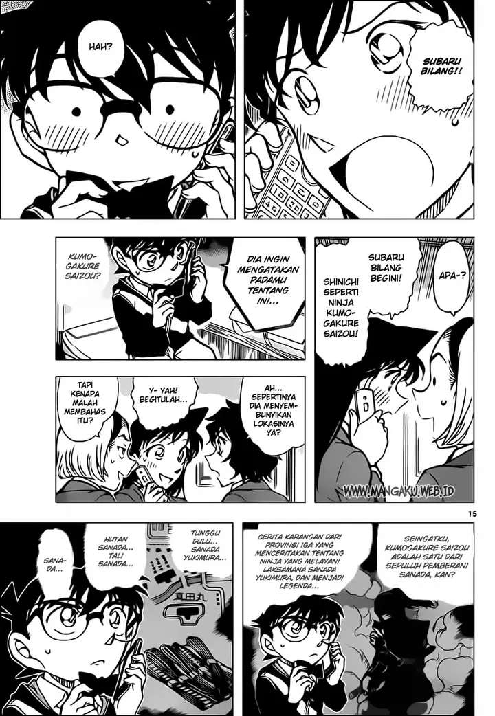 image-komik-detective-conan-chapter-813-14/16