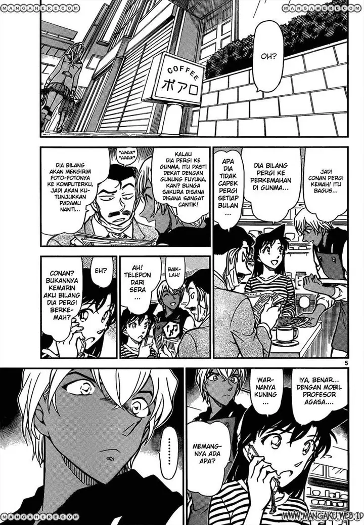 image-komik-detective-conan-chapter-815-5/17