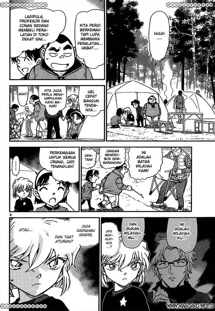 image-komik-detective-conan-chapter-815-6/17