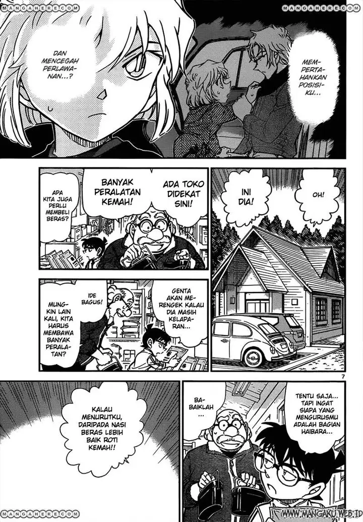 image-komik-detective-conan-chapter-815-7/17