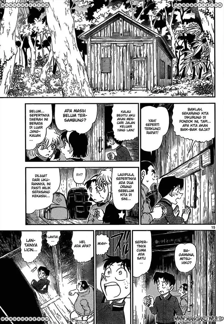 image-komik-detective-conan-chapter-815-15/17