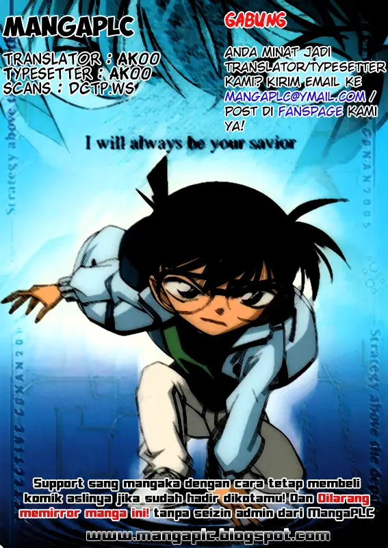 image-komik-detective-conan-chapter-816-0/17