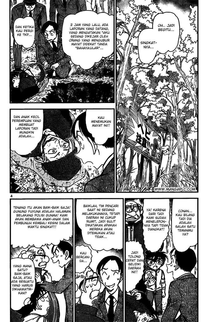 image-komik-detective-conan-chapter-816-4/17