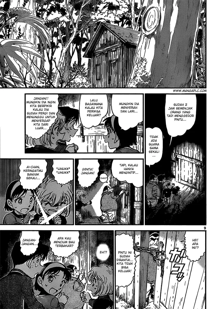 image-komik-detective-conan-chapter-816-9/17