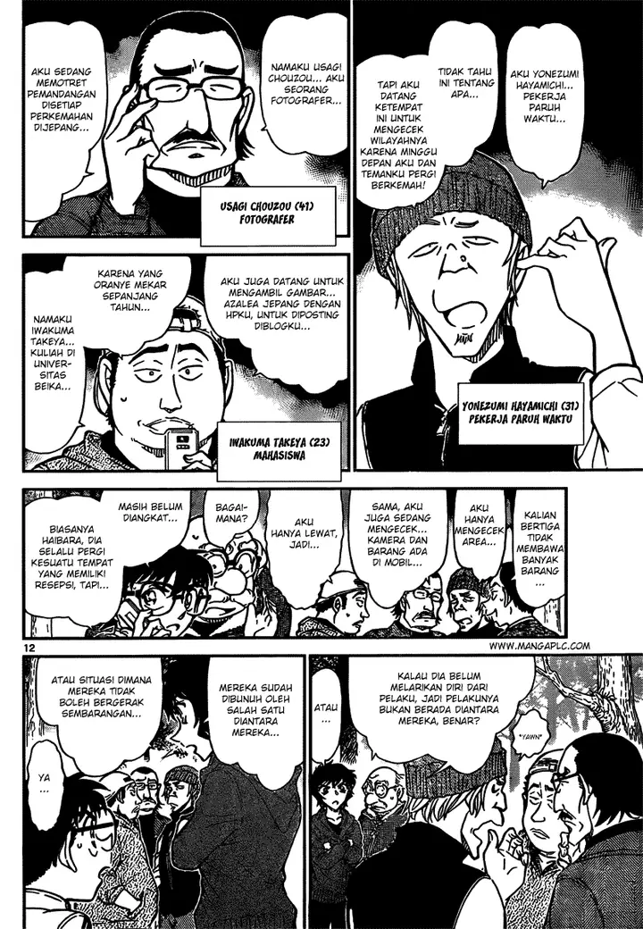 image-komik-detective-conan-chapter-816-12/17