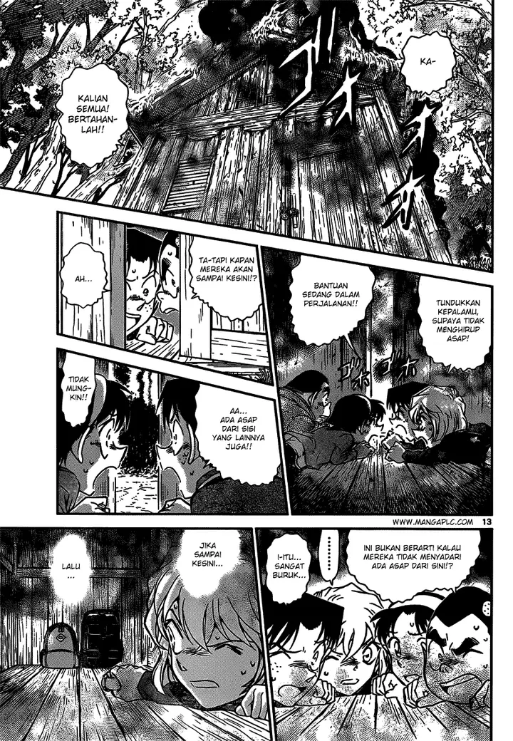 image-komik-detective-conan-chapter-816-13/17