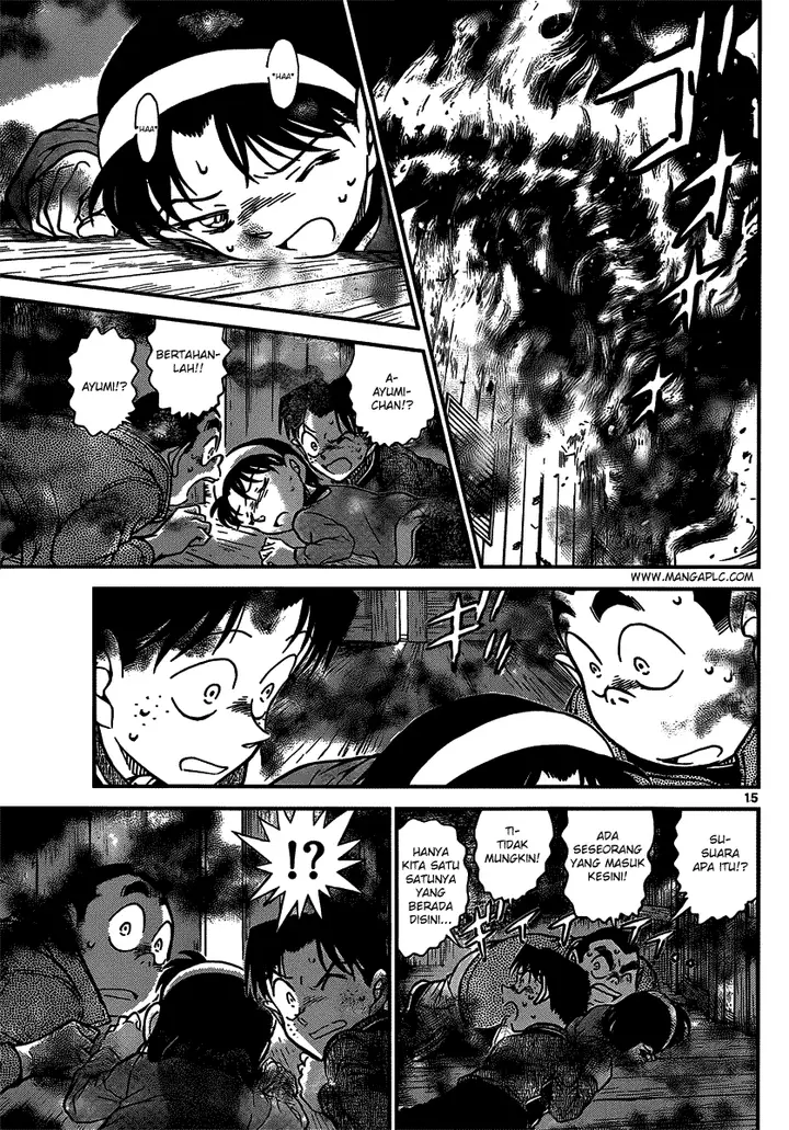 image-komik-detective-conan-chapter-816-15/17