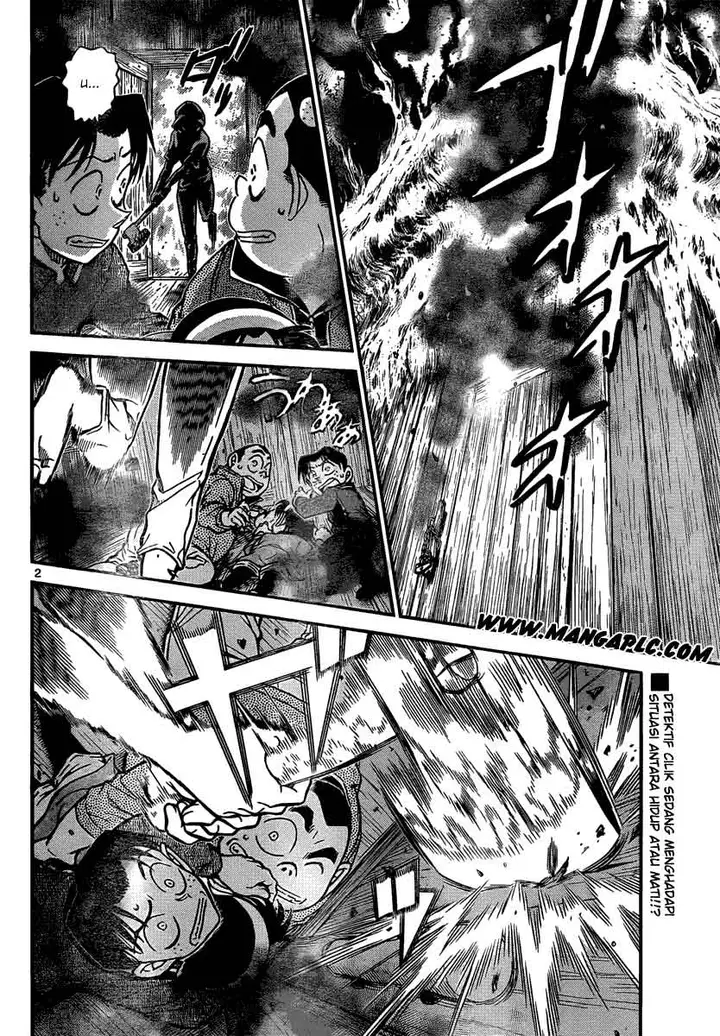 image-komik-detective-conan-chapter-817-2/17