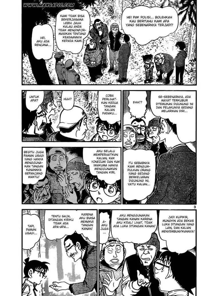 image-komik-detective-conan-chapter-817-3/17