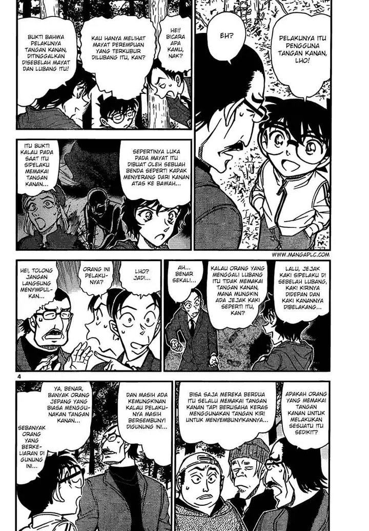 image-komik-detective-conan-chapter-817-4/17