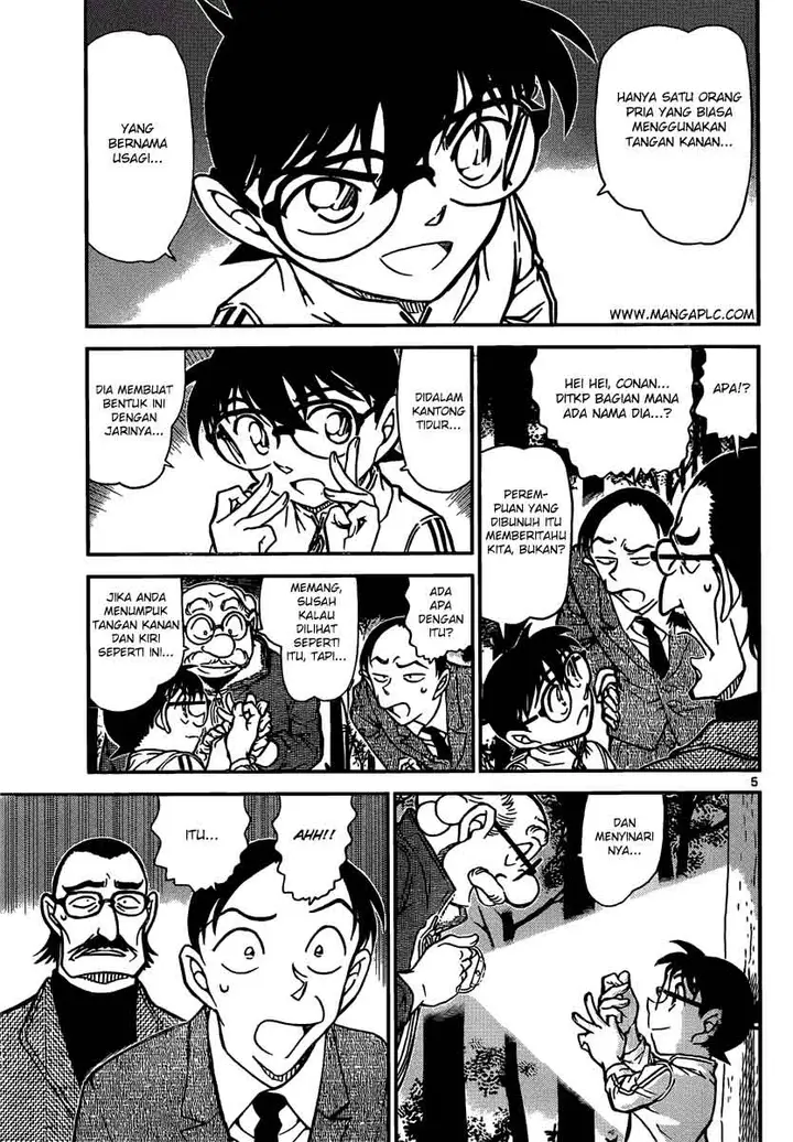 image-komik-detective-conan-chapter-817-5/17