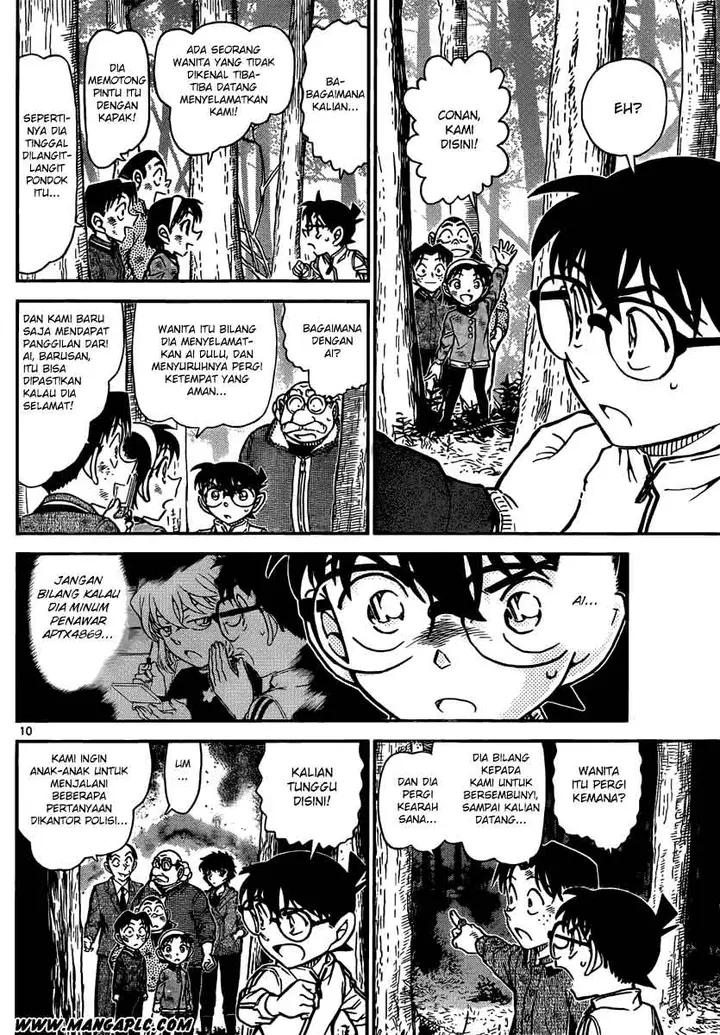 image-komik-detective-conan-chapter-817-10/17