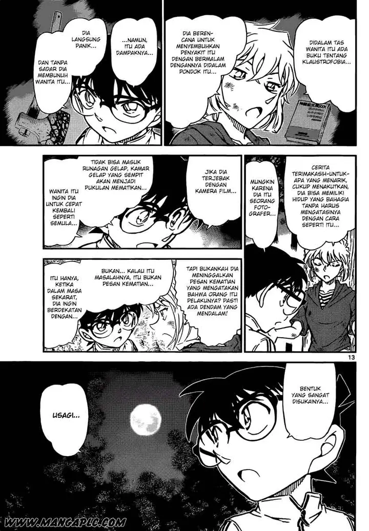 image-komik-detective-conan-chapter-817-13/17