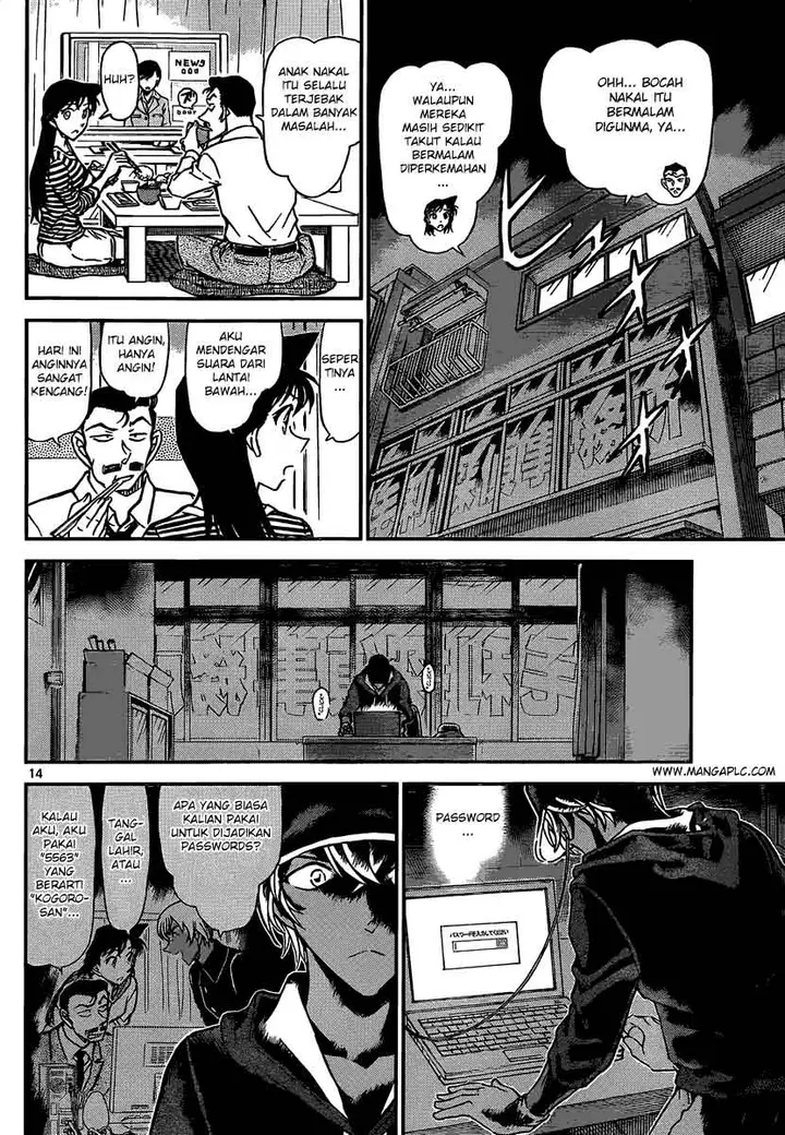 image-komik-detective-conan-chapter-817-14/17