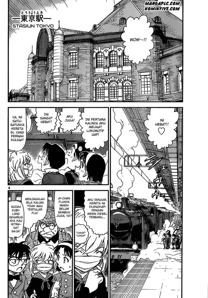 image-komik-detective-conan-chapter-818-4/17