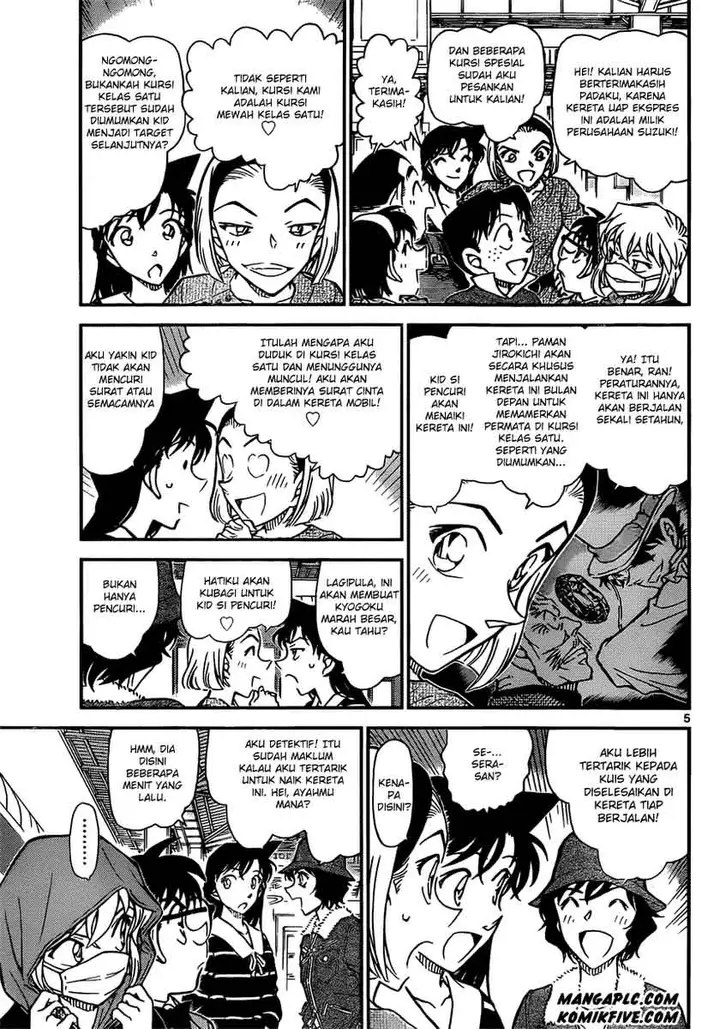 image-komik-detective-conan-chapter-818-5/17