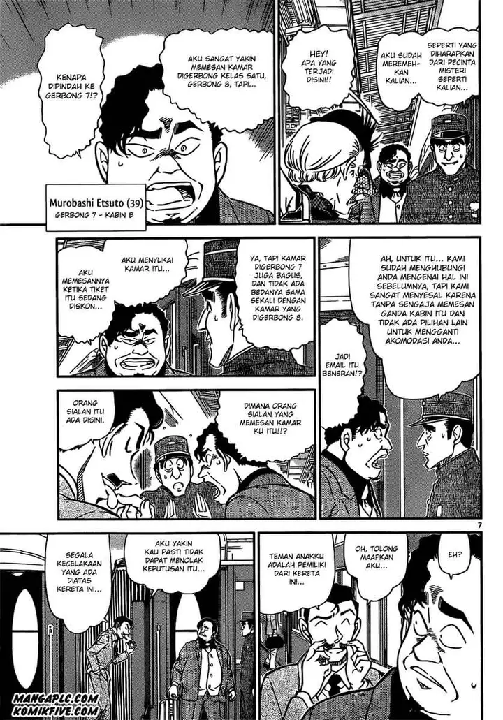 image-komik-detective-conan-chapter-818-7/17