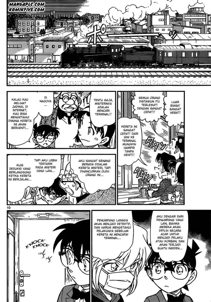 image-komik-detective-conan-chapter-818-10/17