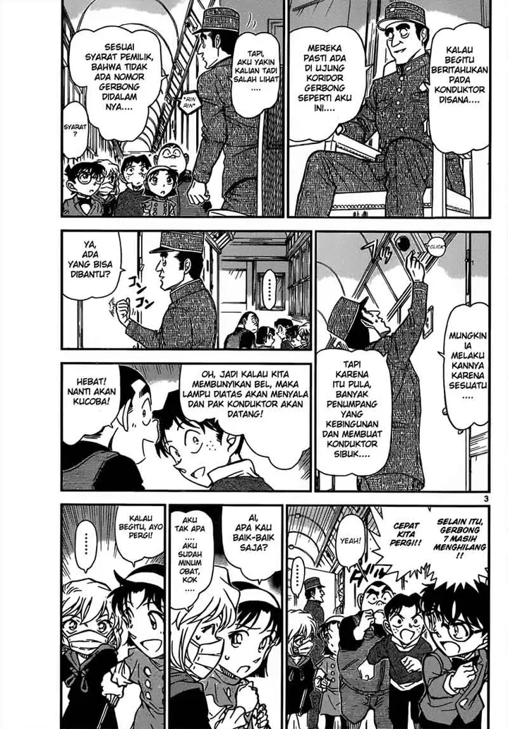 image-komik-detective-conan-chapter-819-3/17