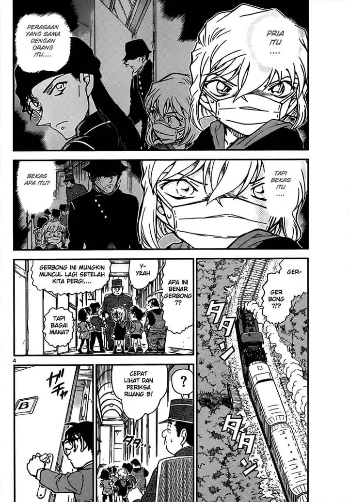 image-komik-detective-conan-chapter-819-4/17