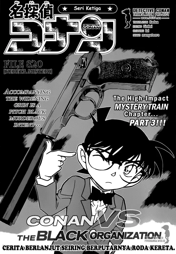 image-komik-detective-conan-chapter-820-1/17