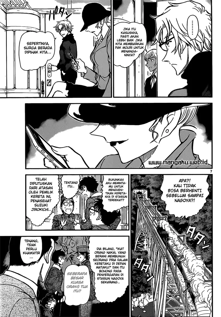 image-komik-detective-conan-chapter-820-7/17