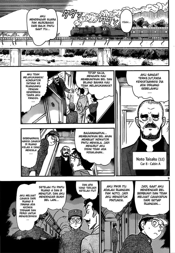 image-komik-detective-conan-chapter-820-8/17
