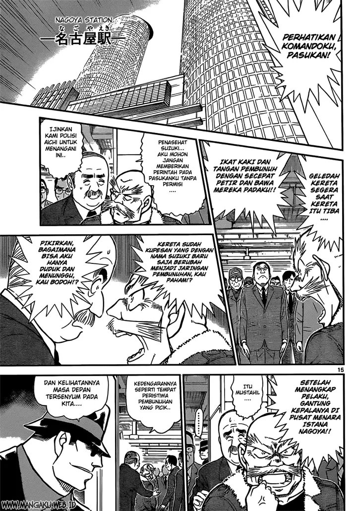 image-komik-detective-conan-chapter-820-14/17