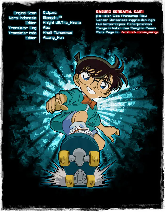 image-komik-detective-conan-chapter-821-0/18